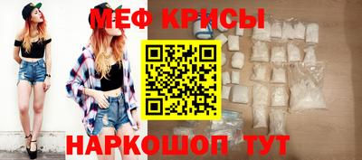 кокс Кингисепп