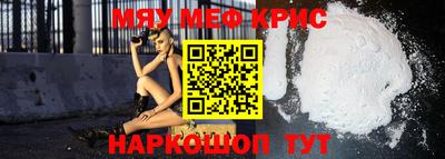 марихуана Кимры
