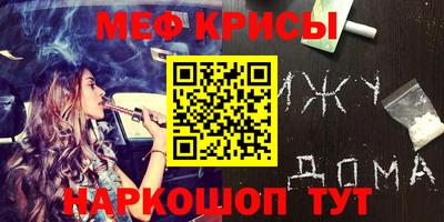 кокс Кингисепп