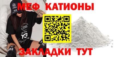 марихуана Кимры