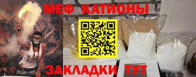 марихуана Кимры