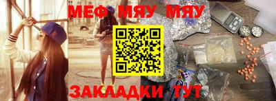 кокс Кингисепп
