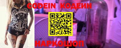 кокс Кингисепп
