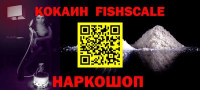 кокс Кингисепп