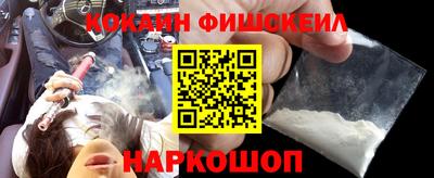 марихуана Кимры