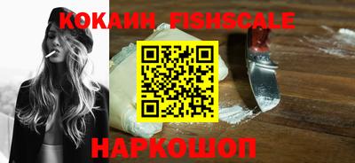 кокс Кингисепп
