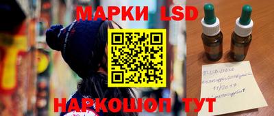 марихуана Кимры