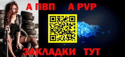 марихуана Кимры