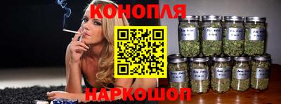 марихуана Кимры
