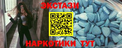 марихуана Кимры