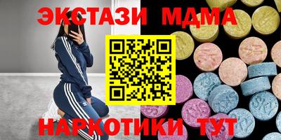 кокс Кингисепп