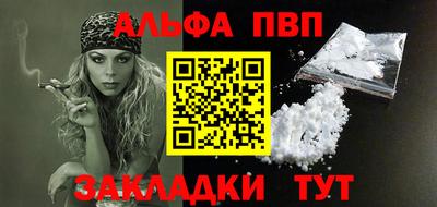 марихуана Кимры