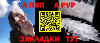 марихуана Кимры
