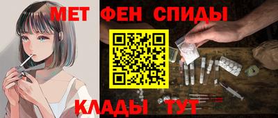 кокс Кингисепп