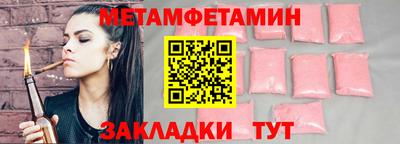 кокс Кингисепп