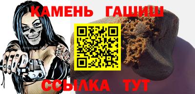 марихуана Кимры