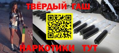 кокс Кингисепп