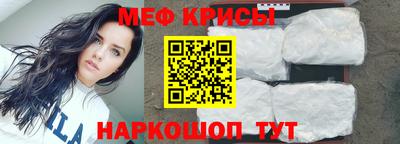 марихуана Кимры