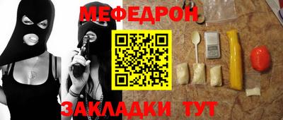 марихуана Кимры